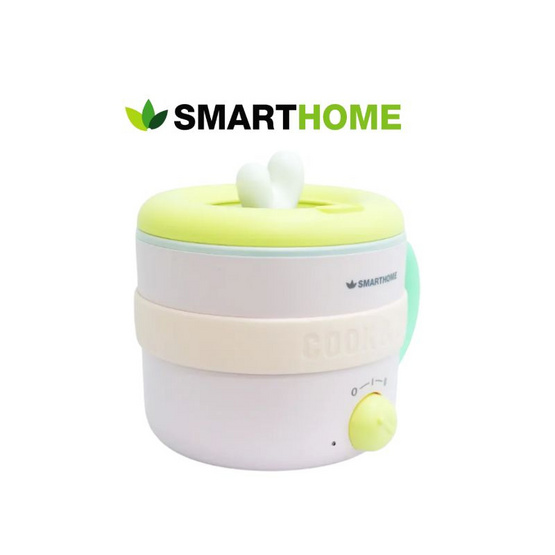 Smarthome  หม้อไฟฟ้า เอนกประสงค์ 1.5 ลิตร รุ่น SFP607  สีชมพู