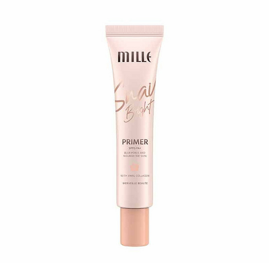 Mille เซ็ทไพร์เมอร์สเนล Triple Skin Glow Set (3 ชิ้น)