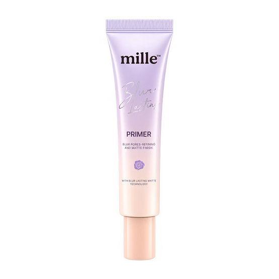 Mille เซ็ทไพร์เมอร์ม่วง Triple Soft Matte Set (3 ชิ้น)