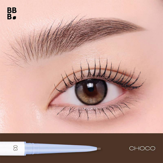 Baby Bright ดินสอเขียนคิ้ว Baby Slim Brow 0.015 กรัม
