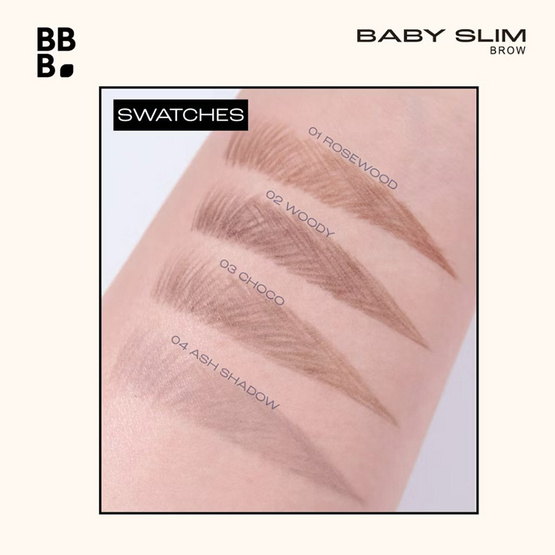 Baby Bright ดินสอเขียนคิ้ว Baby Slim Brow 0.015 กรัม