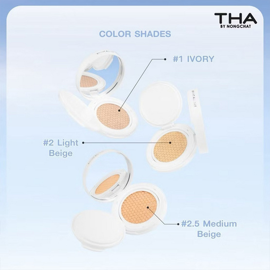 Tha By Nongchat คุชชั่น Bright All Day Cushion SPF15 PA+++ 10 กรัม