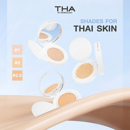 Tha By Nongchat คุชชั่น Bright All Day Cushion SPF15 PA+++ 10 กรัม