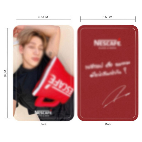 สั่งจอง เนสกาแฟ3in1 เบลนด์แอนด์บรู ริชอโรมา 320 กรัม (แพ็ก 20 ซอง)