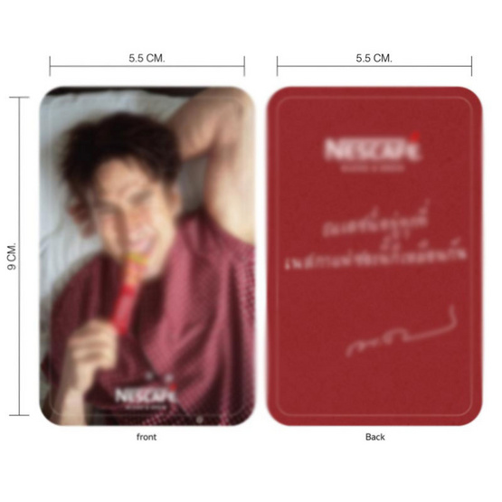 สั่งจอง เนสกาแฟ3in1 เบลนด์แอนด์บรู ริชอโรมา 320 กรัม (แพ็ก 20 ซอง)