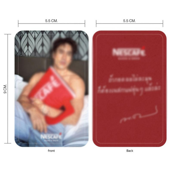 สั่งจอง เนสกาแฟ3in1 เบลนด์แอนด์บรู เอสเปรสโซ่โรสต์ 302 กรัม (แพ็ก 20 ซอง)