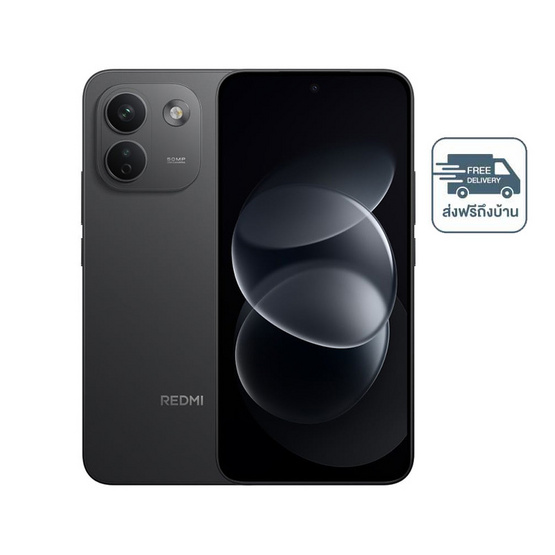 Xiaomi Redmi Note 17 Pro max 5G (Ram 8,Rom 256)