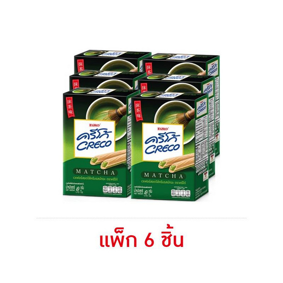 ครีโก้ เวเฟอร์รสมัทฉะ 49 กรัม (แพ็ก 6 ชิ้น)