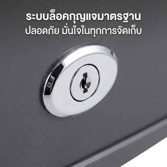 Sonar ตู้แช่แข็งแนวตั้ง ขนาด 5.35 Q ความจุ 155 ลิตร รุ่น BDX-160