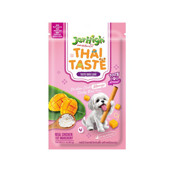 Jerhigh Thai Taste ขนมสุนัข สติ๊ก รสข้าวเหนียวมะม่วง 60 กรัม