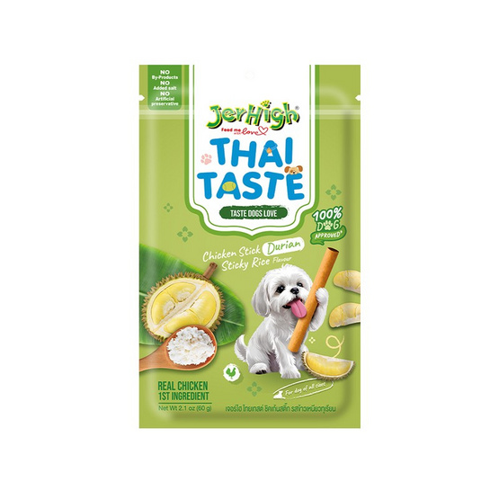 Jerhigh Thai Taste ขนมสุนัข สติ๊ก รสข้าวเหนียวทุเรียน 60 กรัม