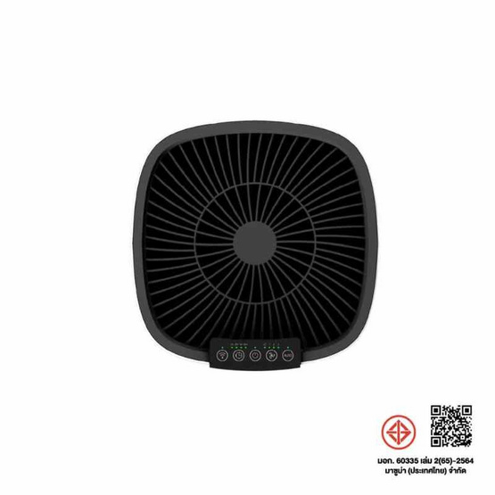 Mazuma เครื่องฟอกอากาศ 55-70 ตร.ม. รุ่น NANO SMART 450 PLUS