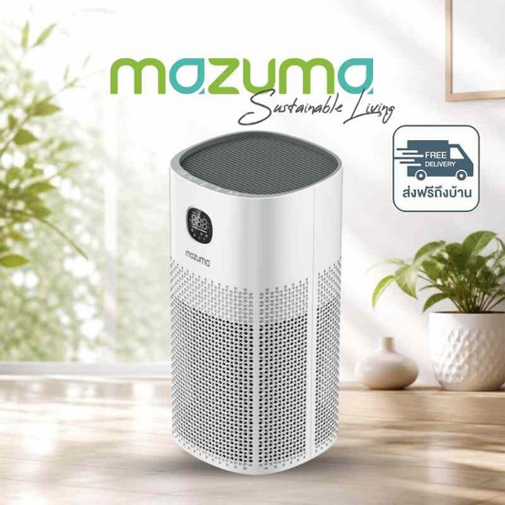 Mazuma เครื่องฟอกอากาศ 65-85 ตร.ม. รุ่น NANO SMART