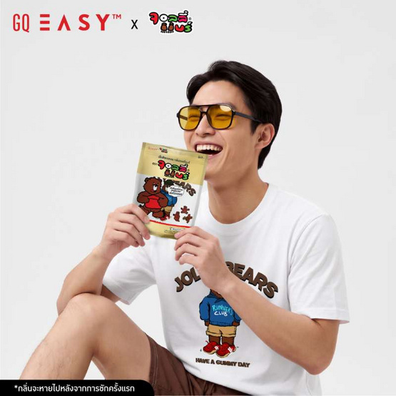 GQ EASY จีคิว อีซี่ เสื้อยืด Collection Jolly Bear สีขาว