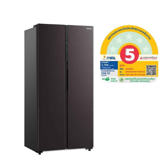 TOSHIBA ตู้เย็น Side by Side ความจุ 16.2 คิว รุ่น GR-RS600WI-PMT(37)