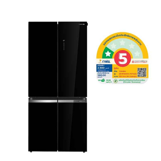 TOSHIBA ตู้เย็นหลายประตู ความจุ 18 คิว รุ่น GR-RF665WIA-PGTH(22)
