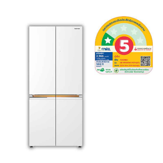 TOSHIBA ตู้เย็นหลายประตู ความจุ 18.9 คิว รุ่น GR-RF695WI-PGTH(67)