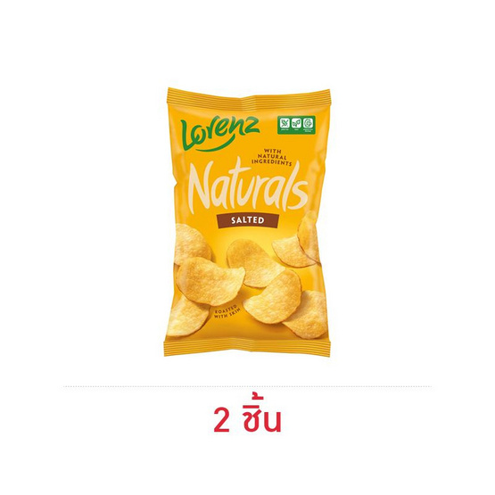 ลอเรนซ์เนเชอรัลส์ มันฝรั่งแผ่นอบกรอบรสเกลือ 100 กรัม