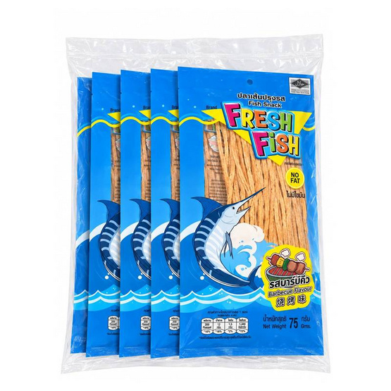 เฟรชฟิช ปลาเส้นปรุงรสบาร์บีคิว 75 กรัม (แพ็ก 5 ชิ้น)