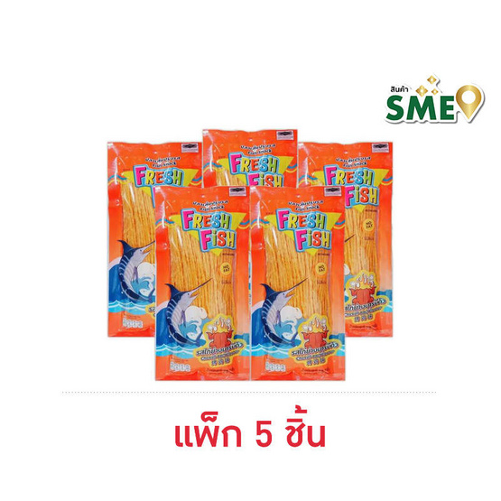 เฟรชฟิช ปลาเส้นปรุงรสไก่ย่างบาร์บีคิว 75 กรัม (แพ็ก 5 ชิ้น)