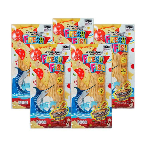 เฟรชฟิช ปลาเส้นปรุงรสพิซซ่าชีส 75 กรัม (แพ็ก 5 ชิ้น)