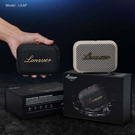 LONZUER ลำโพงบลูทูธพกพา  รุ่น LEAP