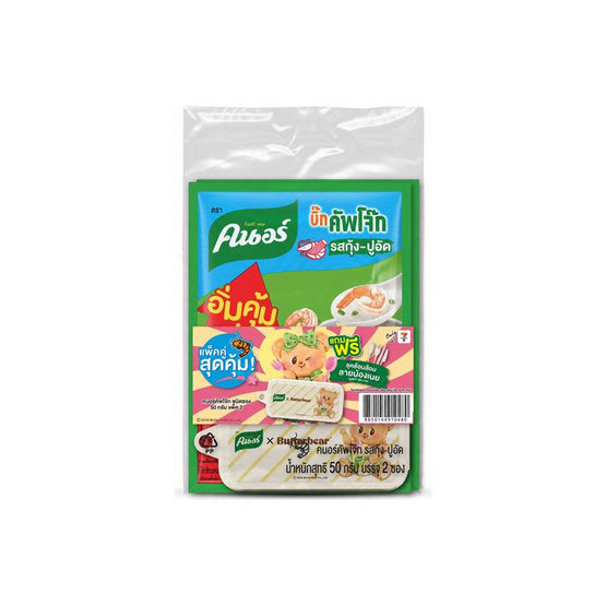คนอร์บิ๊กคัพโจ๊กซองรสกุ้ง-ปูอัด 50 กรัม (แพ็คคู่แถมชุดช้อนส้อมลายน้องเนย) จำนวน 6 แพ็ก