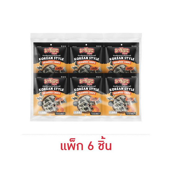 มาชิตะ ข้าวเกรียบสาหร่ายสไตล์เกาหลีรสกุ้ง 20 กรัม (แพ็ก 6 ชิ้น)