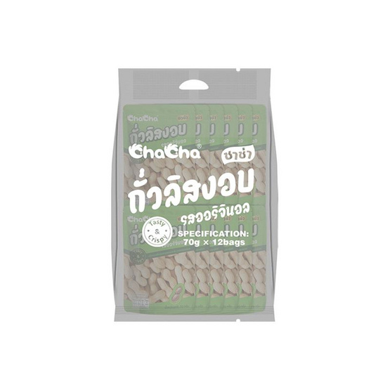 ชาช่า ถั่วลิสงอบรสออริจินอล 70 กรัม (แพ็ก 12 ชิ้น)
