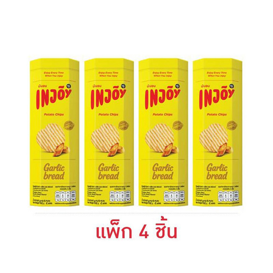 อินจอย มันฝรั่งอบแผ่นหยักรสขนมปังกระเทียม 62 กรัม (แพ็ก 4 ชิ้น)
