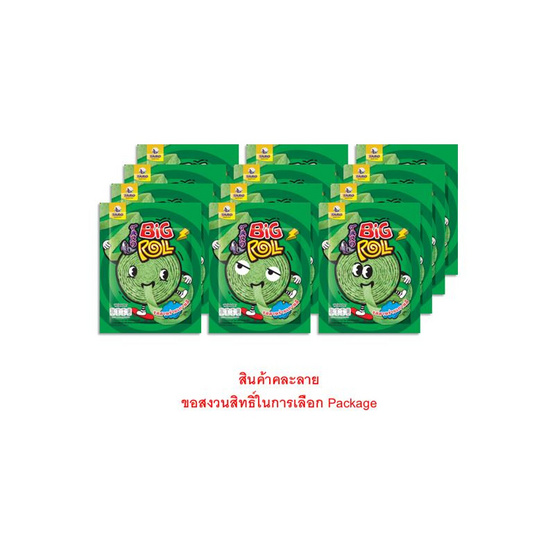 ทาโร บิ๊กโรล ปลาสวรรค์รสรสสาหร่ายเกาหลี คละลาย 31 กรัม (แพ็ก 12 ชิ้น)