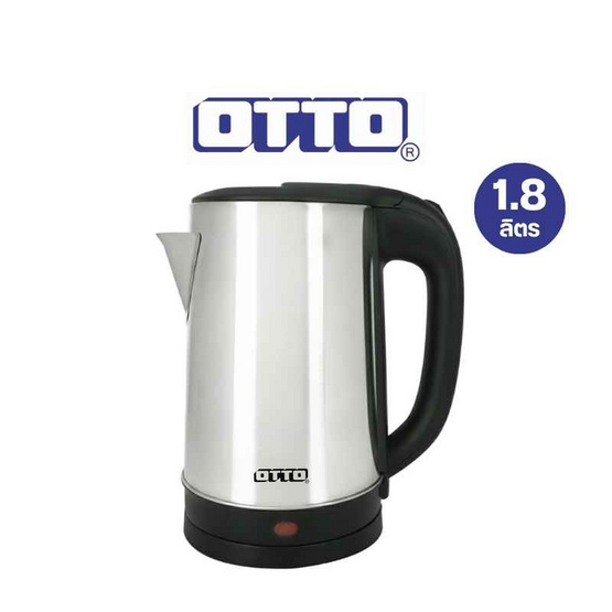 OTTO กาต้มน้ำไฟฟ้าไร้สาย ขนาด 1.8 ลิตร รุ่น PT-103A