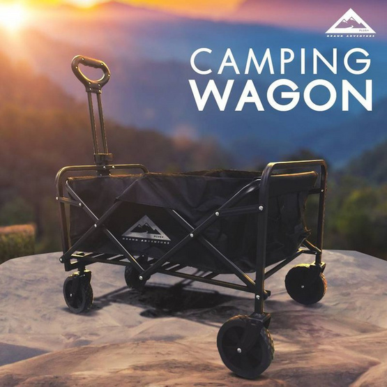 GRAND ADVENTURE รถเข็น Camping