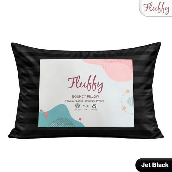 Fluffy หมอนเดี่ยว รุ่น Bouncy สีดำ 16x25 นิ้ว