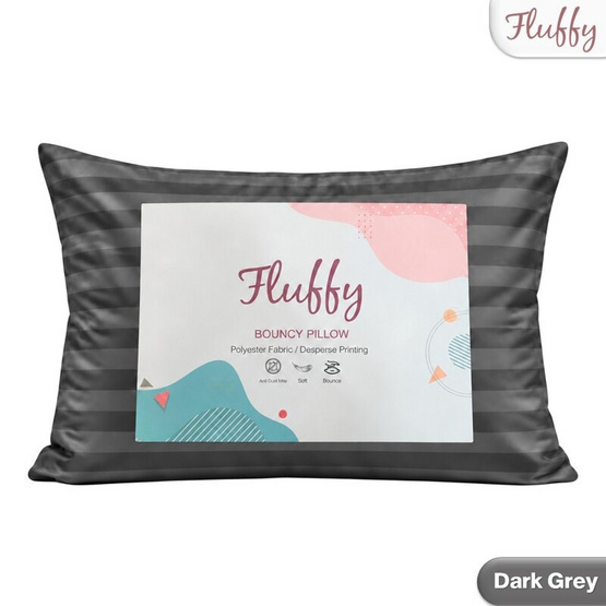 Fluffy หมอนเดี่ยว รุ่น Bouncy สีเทาเข้ม 16x25 นิ้ว