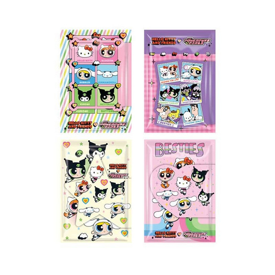 CODE:D สมุดปกปีก Powerpuff Girls x Sanrio คละลาย (แพ็ก 4 เล่ม)