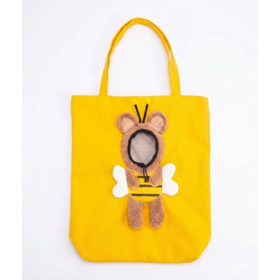 TS Modern Living กระเป๋าแมวและสัตว์เลี้ยง รุ่น BAG0012