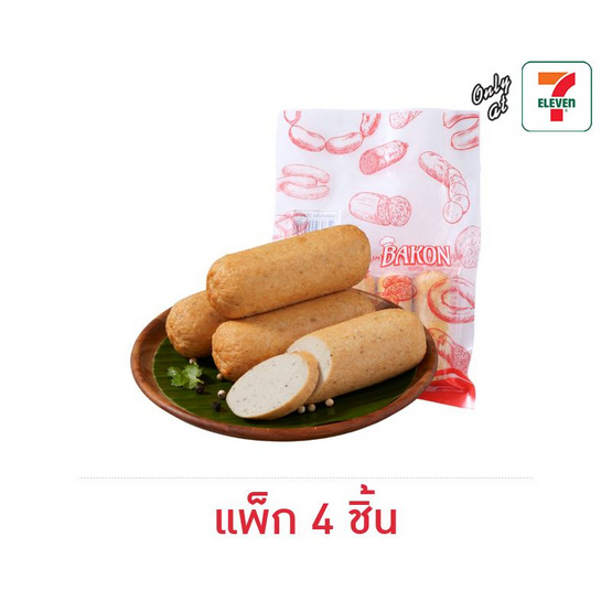 หมูยอพริกไทยดำทอด (แพ็ก 4 ชิ้น)