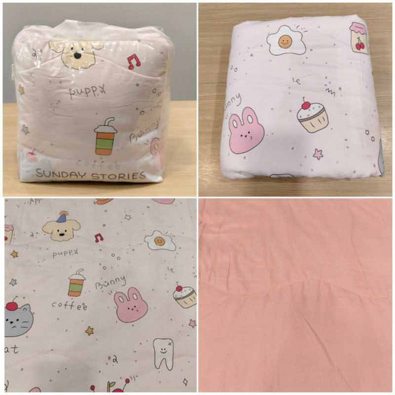Sunday stories ผ้านวมไหมญี่ปุ่น ลาย Sweet Pawty