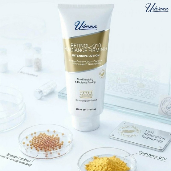 Uderma โลชั่น Retinol-q10 Radiance Firming Intensive Lotion 330 ml