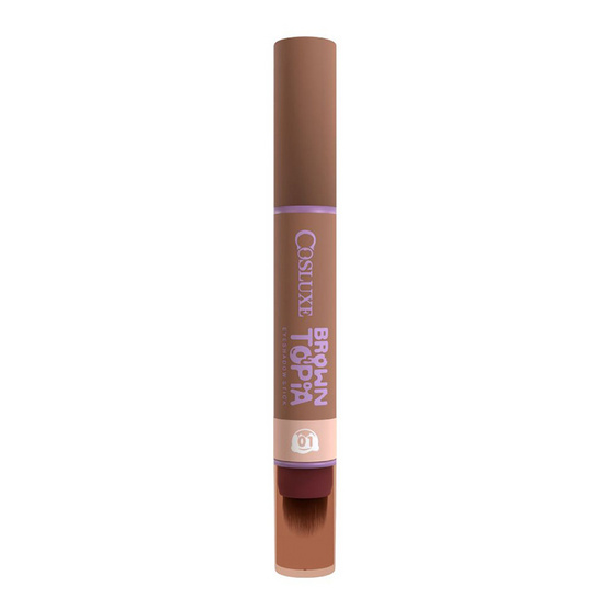 Cosluxe อายแชโดว์ Browntopia Eyeshadow Stick 0.6 กรัม