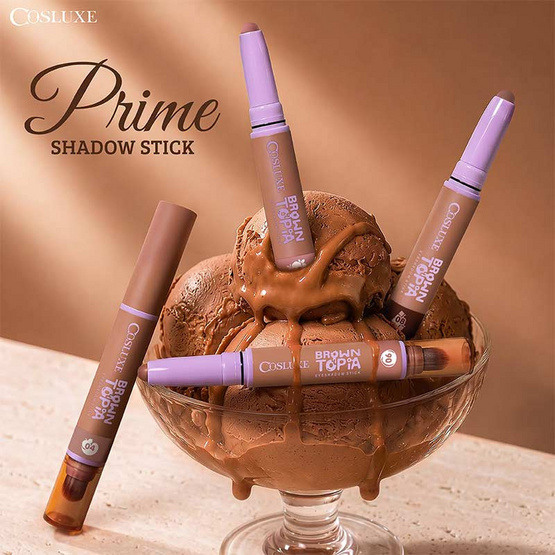 Cosluxe อายแชโดว์ Browntopia Eyeshadow Stick 0.6 กรัม