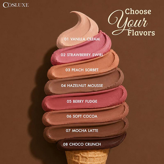 Cosluxe อายแชโดว์ Browntopia Eyeshadow Stick 0.6 กรัม