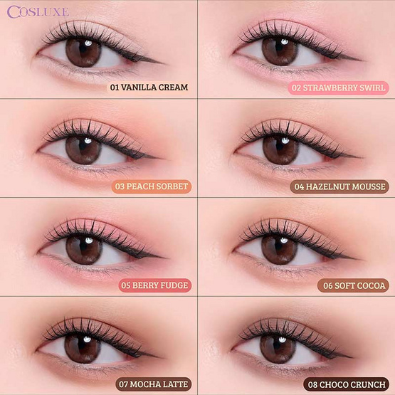 Cosluxe อายแชโดว์ Browntopia Eyeshadow Stick 0.6 กรัม