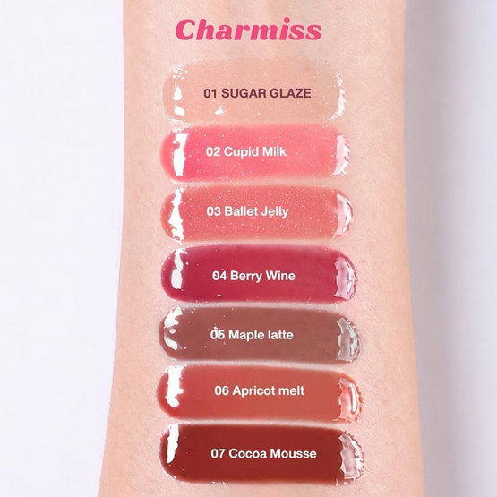Charmiss ลิปกลอส Kiss Signal Gloss 3 กรัม
