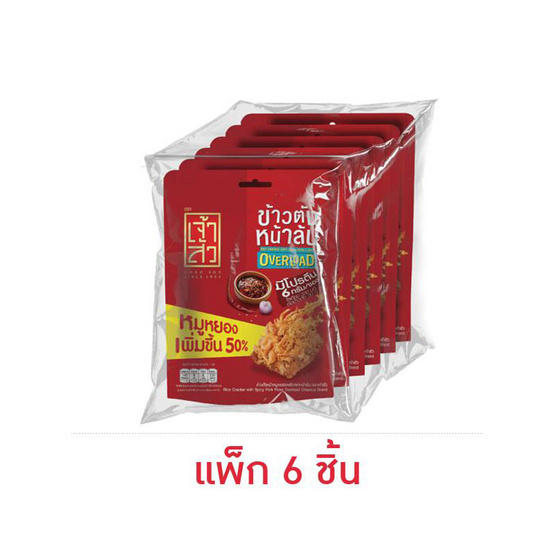 เจ้าสัว ข้าวตังหน้าหมูหยองพริกเผาหน้าล้น 30 กรัม (แพ็ก 6 ชิ้น)
