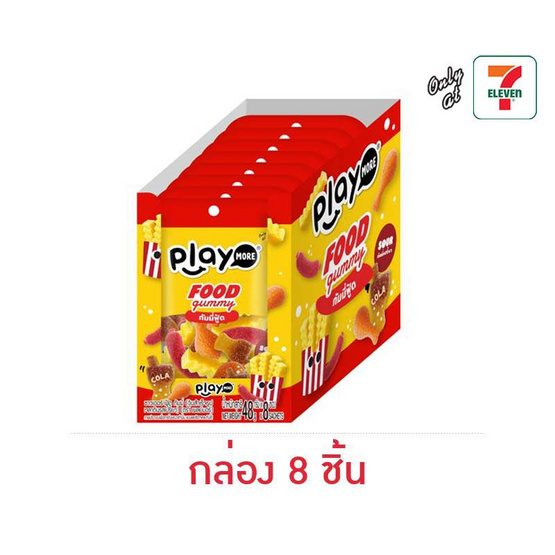 เพลย์มอร์ กัมมี่ซาวเออร์ฟู้ด 48 กรัม (กล่อง 8 ชิ้น)