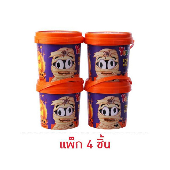 ยูปี้ กัมมี่ทริกออร์ทรีตแบบถัง 84 กรัม (แพ็ก 4 ชิ้น)