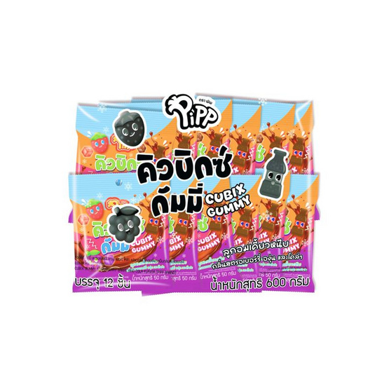 พิพ กัมมี่คิวบิกซ์สตรอเบอร์รี่องุ่นและโคล่า 50 กรัม (แพ็ก 12 ชิ้น)