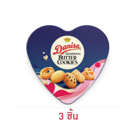 เดนิสา คุกกี้รสบัตเตอร์กล่องรูปหัวใจ 132 กรัม